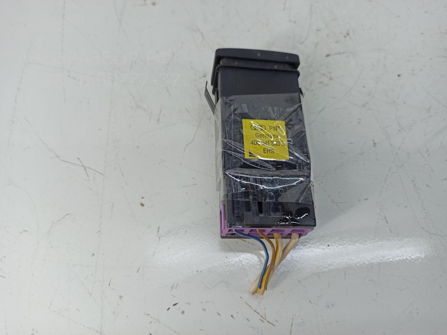 Кнопка обогрева заднего стекла