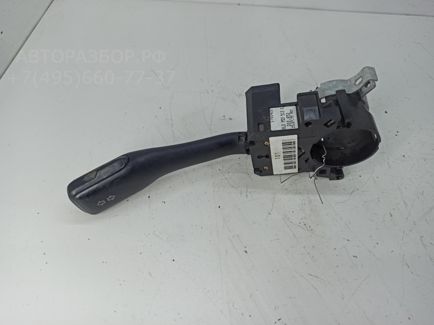 Переключатель поворотов подрулевой