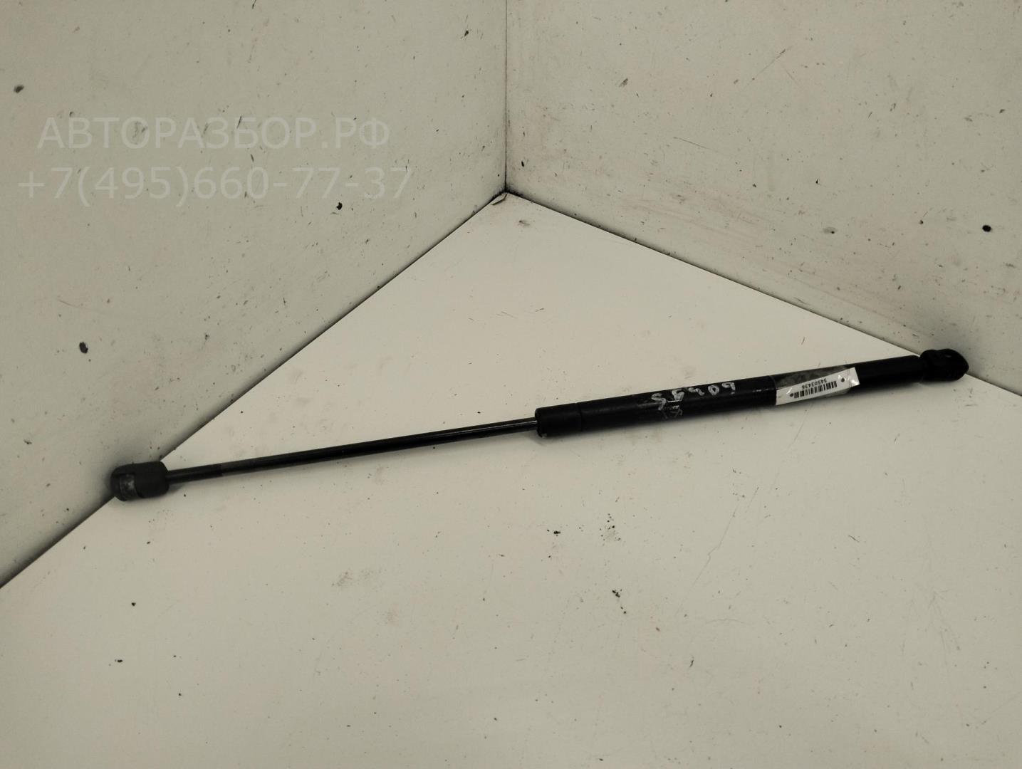 Амортизатор крышки багажника