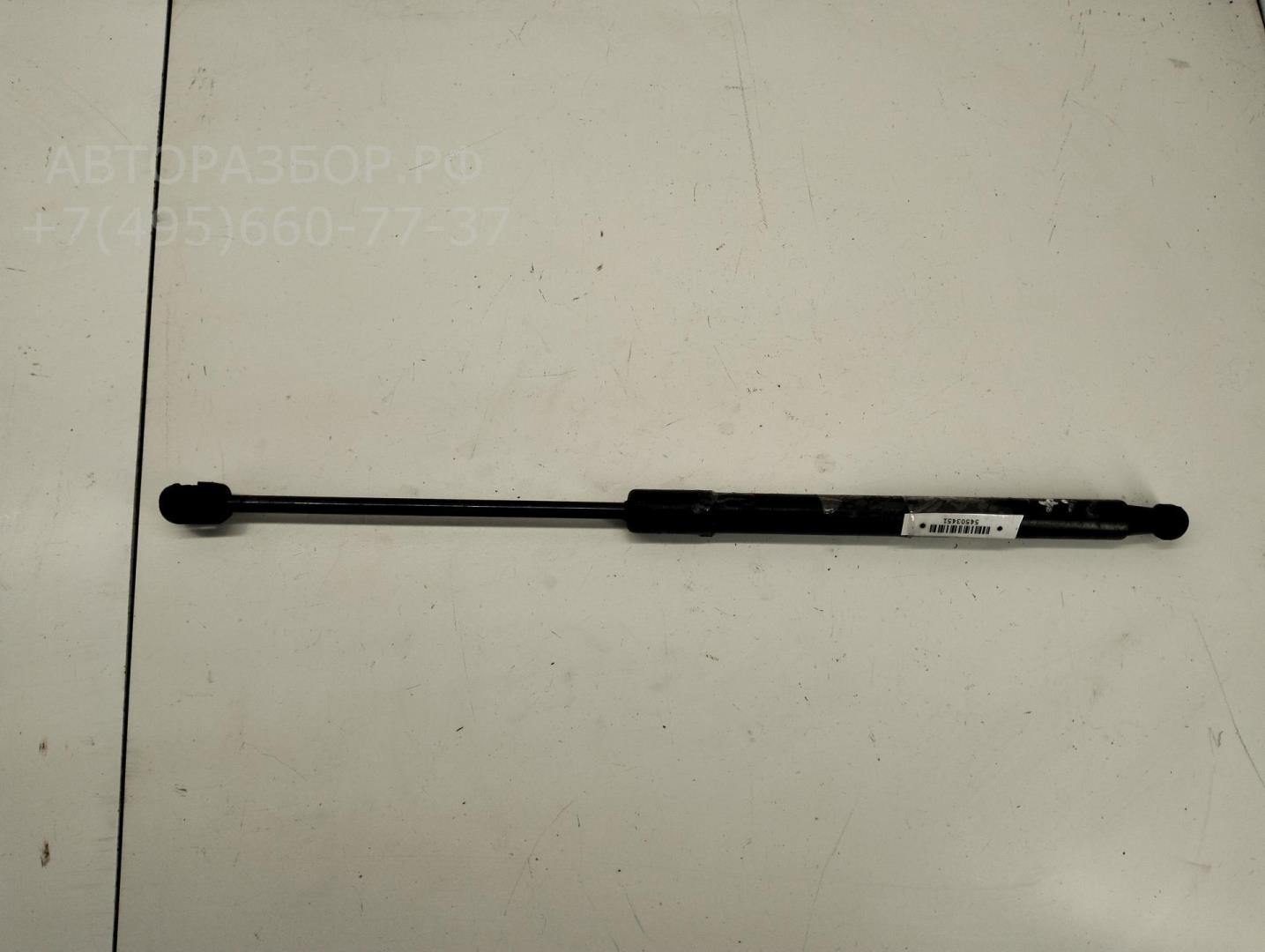 Амортизатор крышки багажника