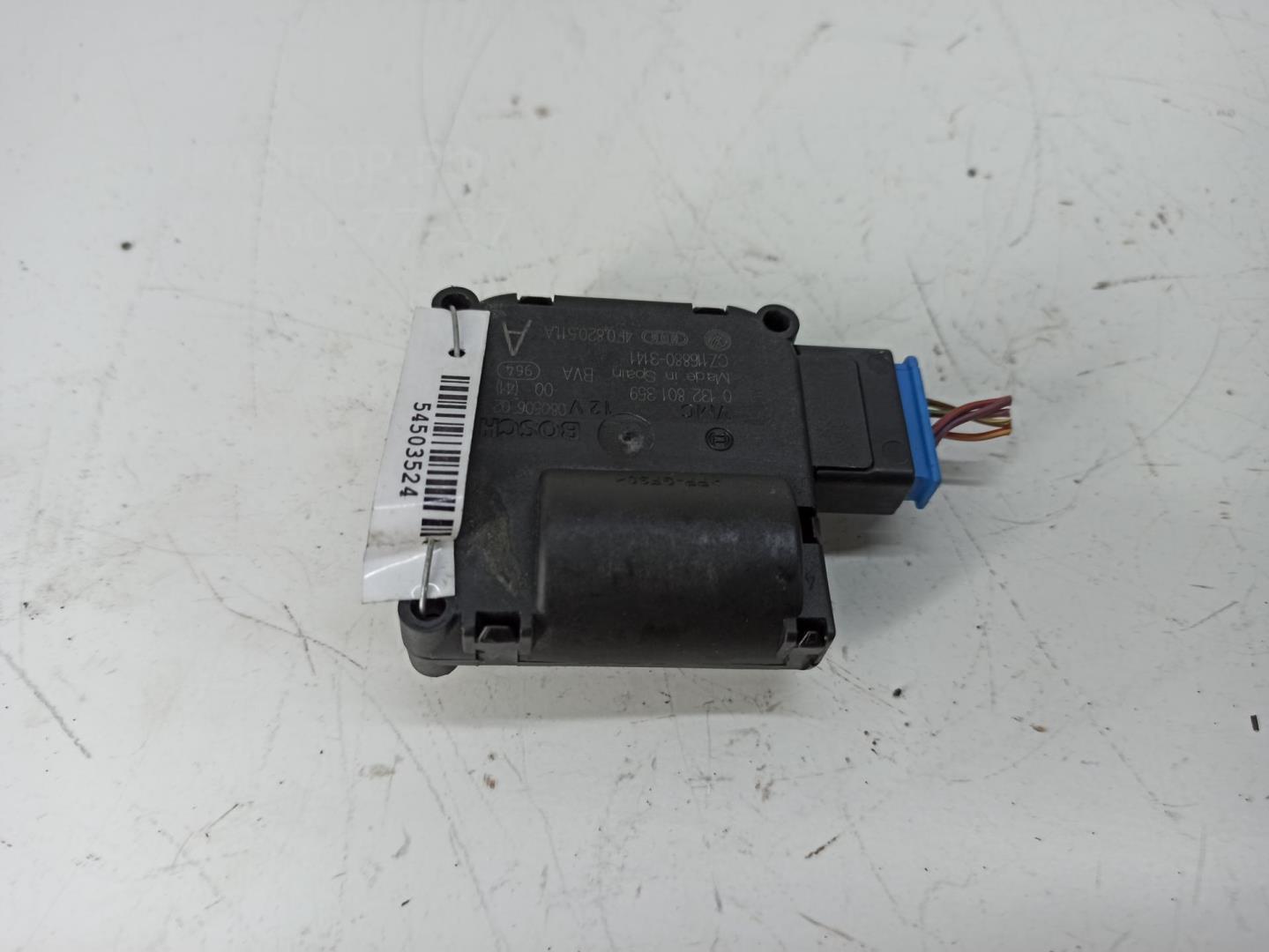 Заслонка отопителя