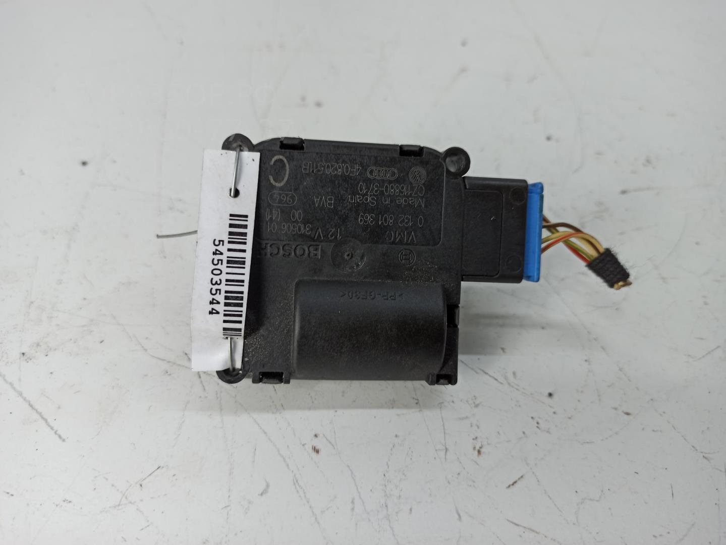 Заслонка отопителя