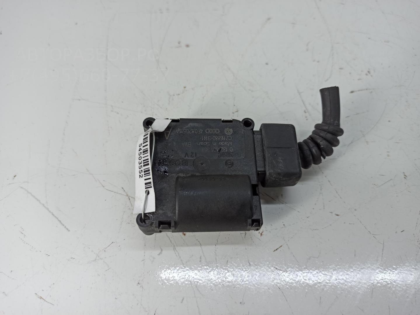 Заслонка отопителя