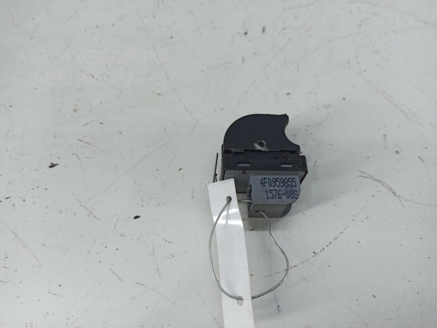 Кнопка стеклоподъемника