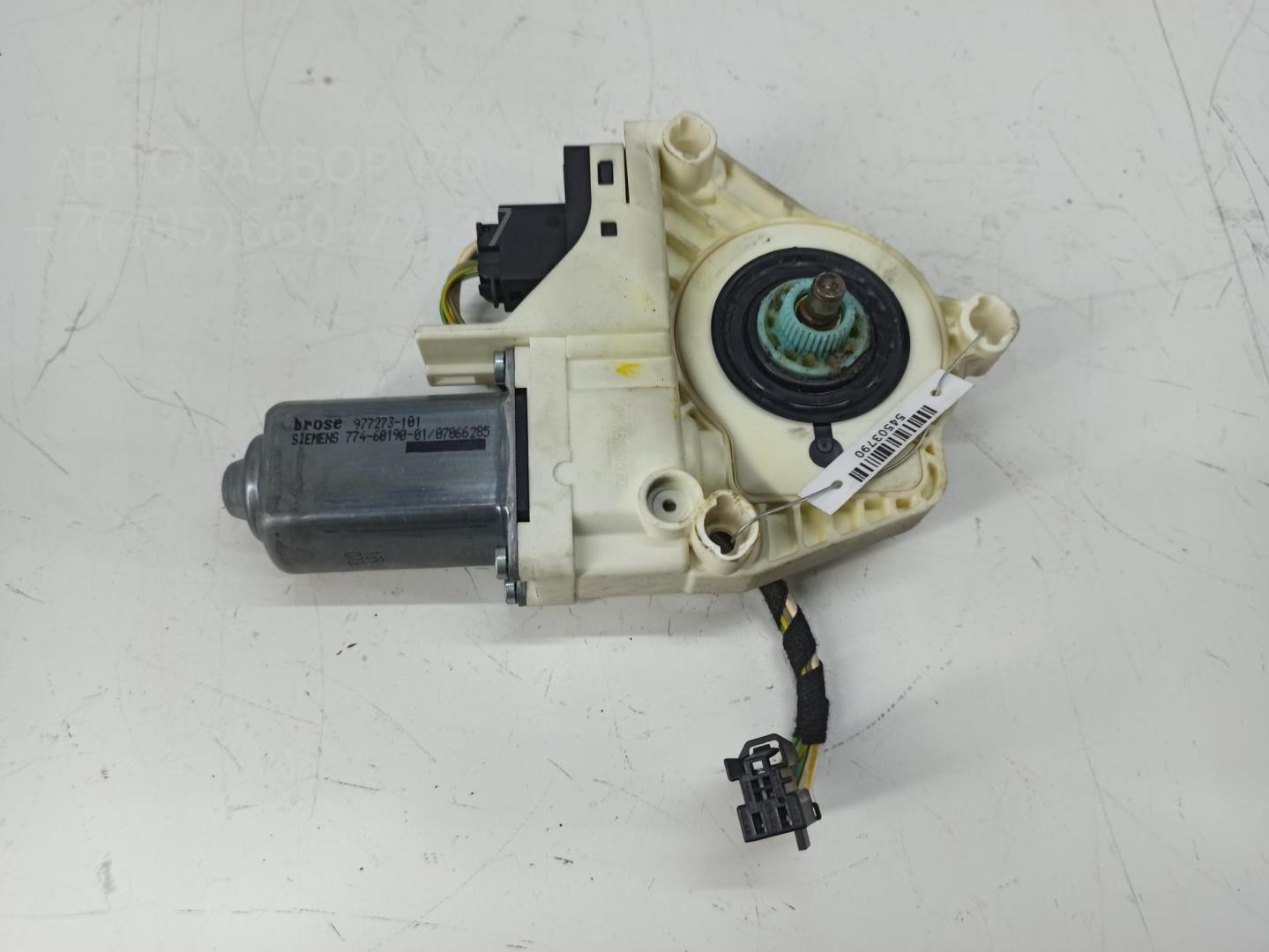 Моторчик стеклоподъемника