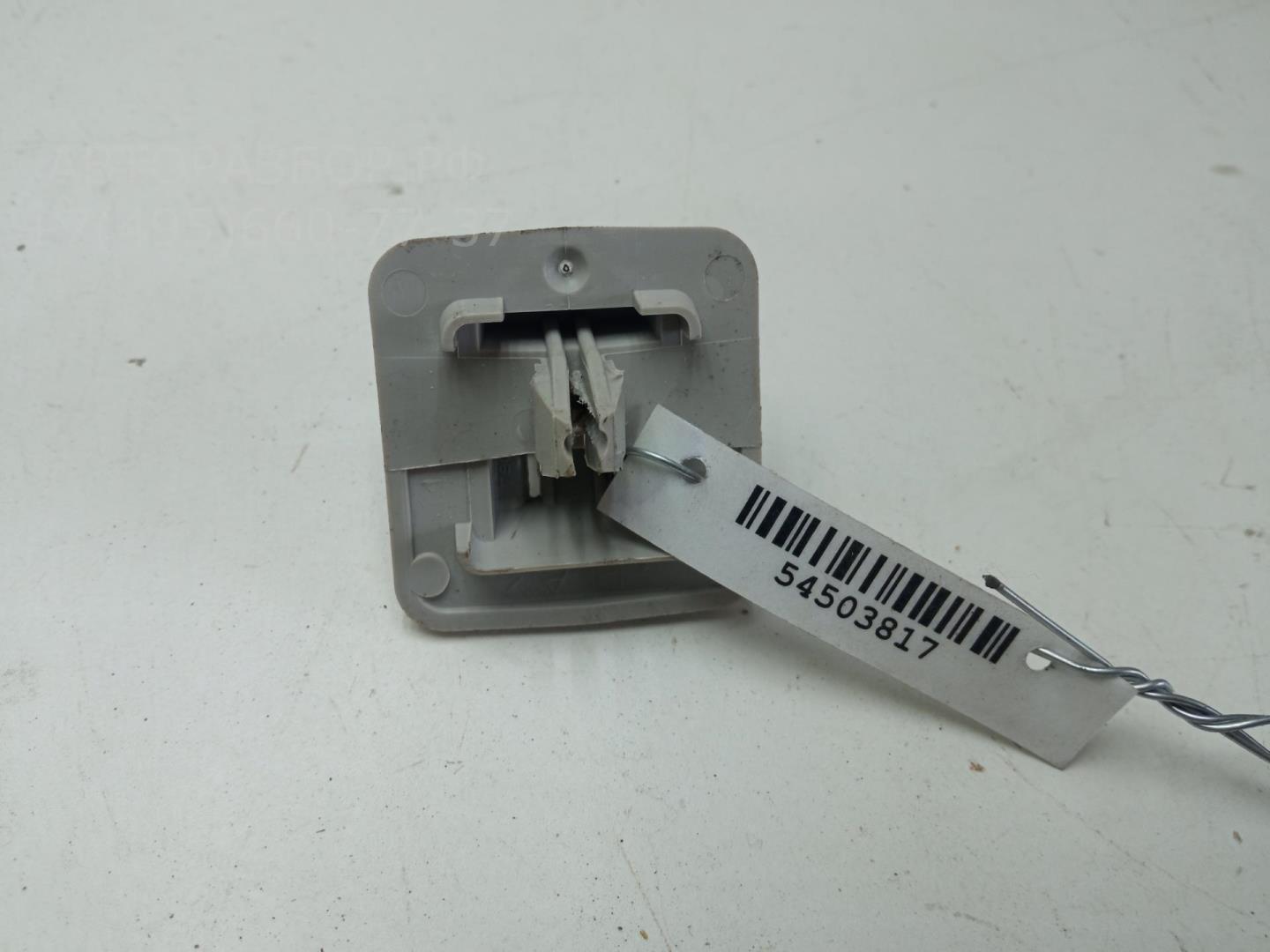 Кронштейн солнцезащитного козырька