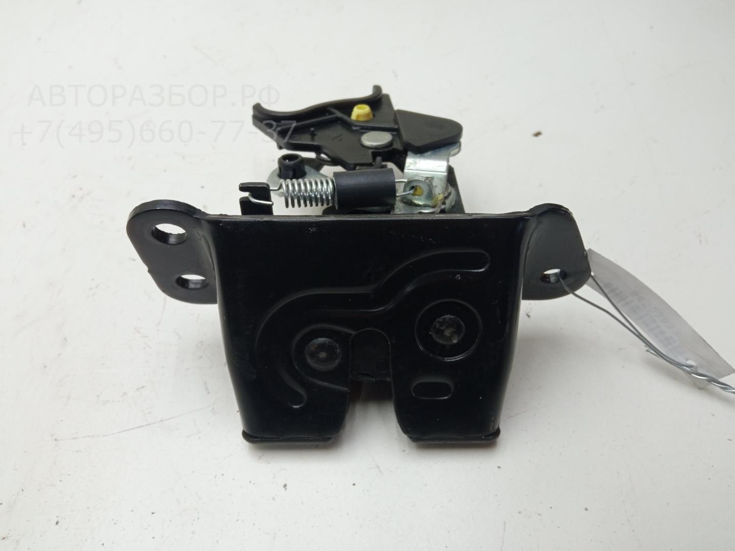 Замок багажника