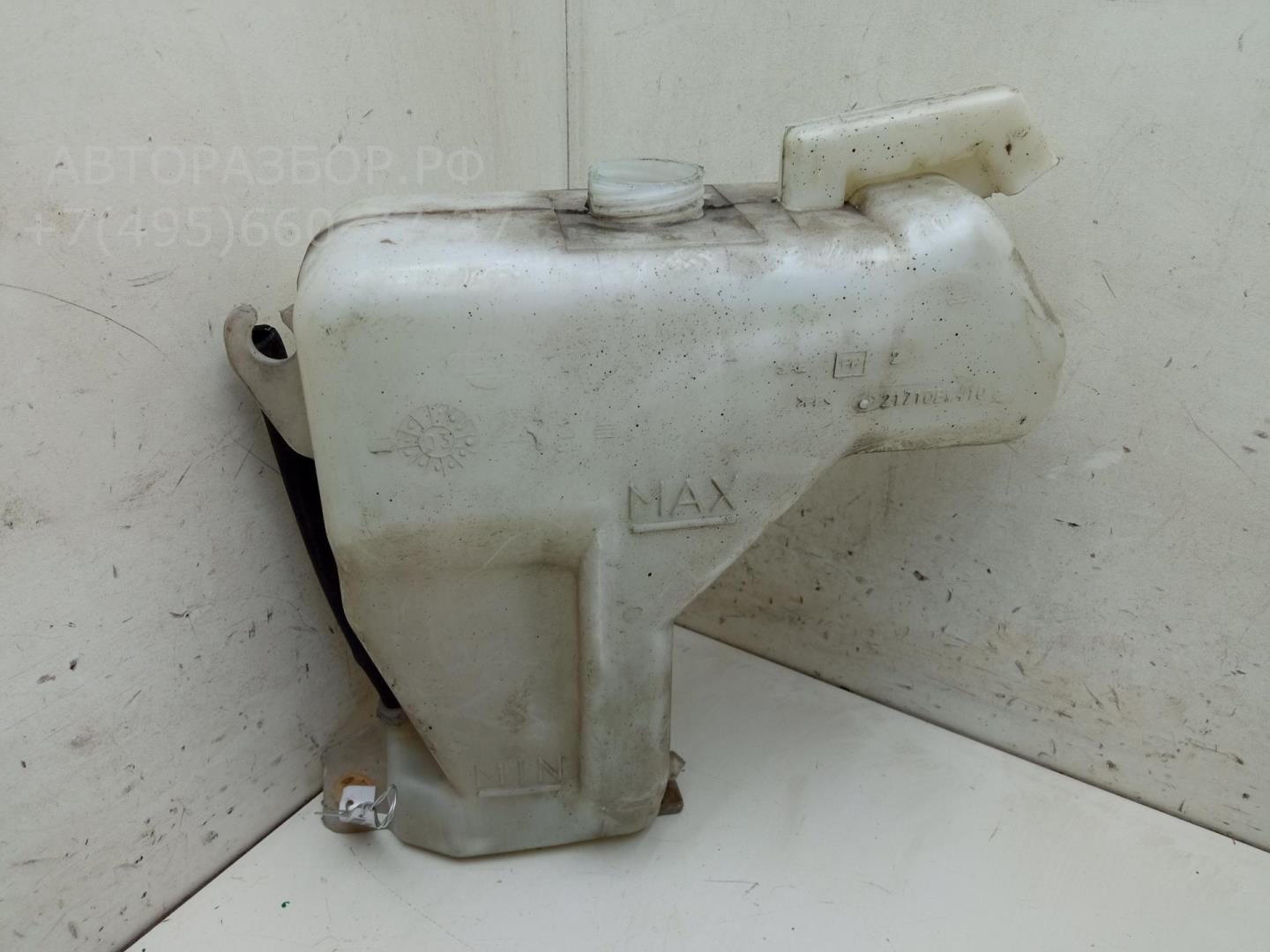 Бачок расширительный