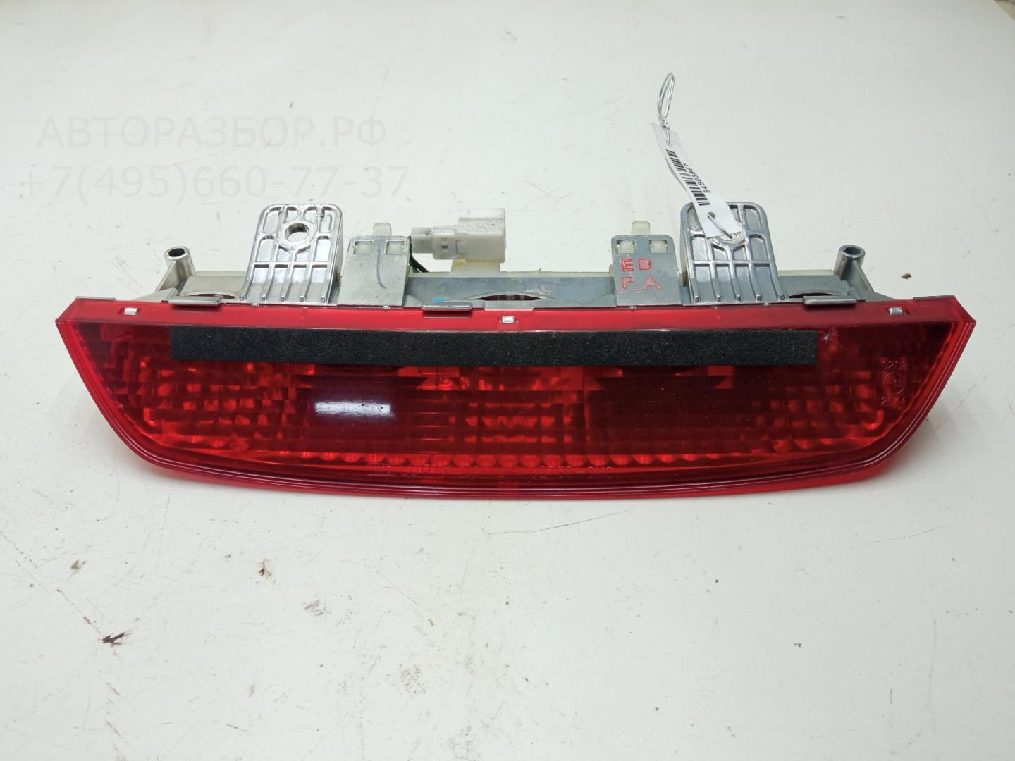 Фонарь задний (стоп сигнал)