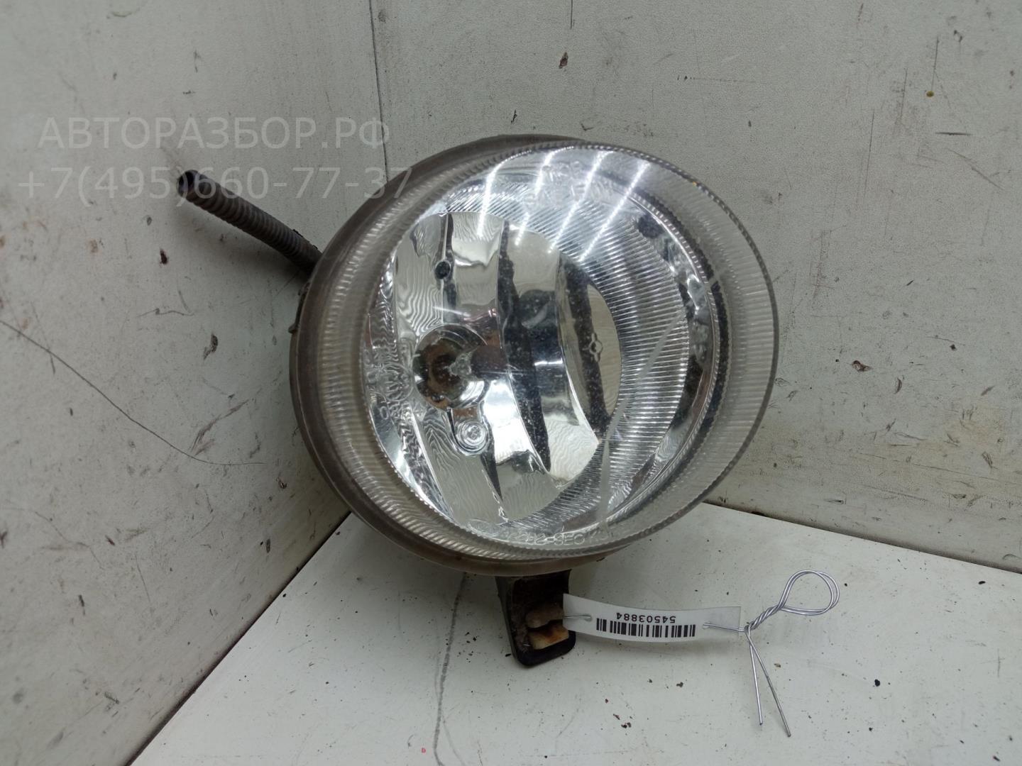 Фара противотуманная правая
