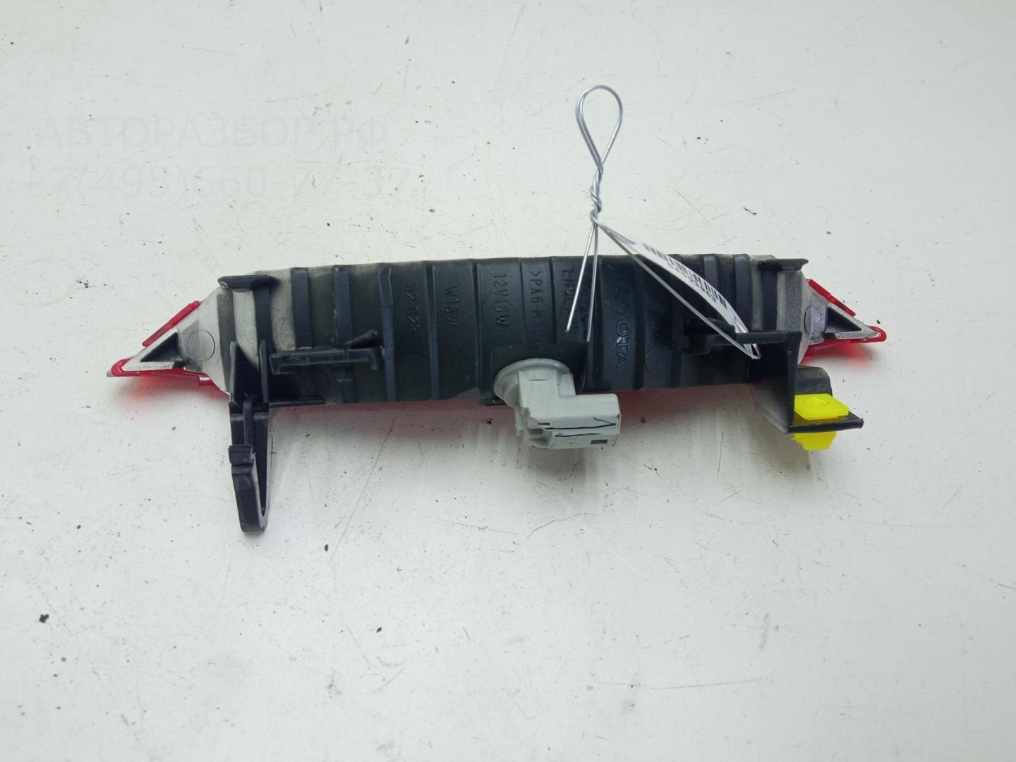 Фонарь задний (стоп сигнал)