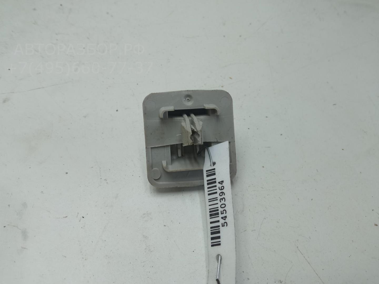 Кронштейн солнцезащитного козырька