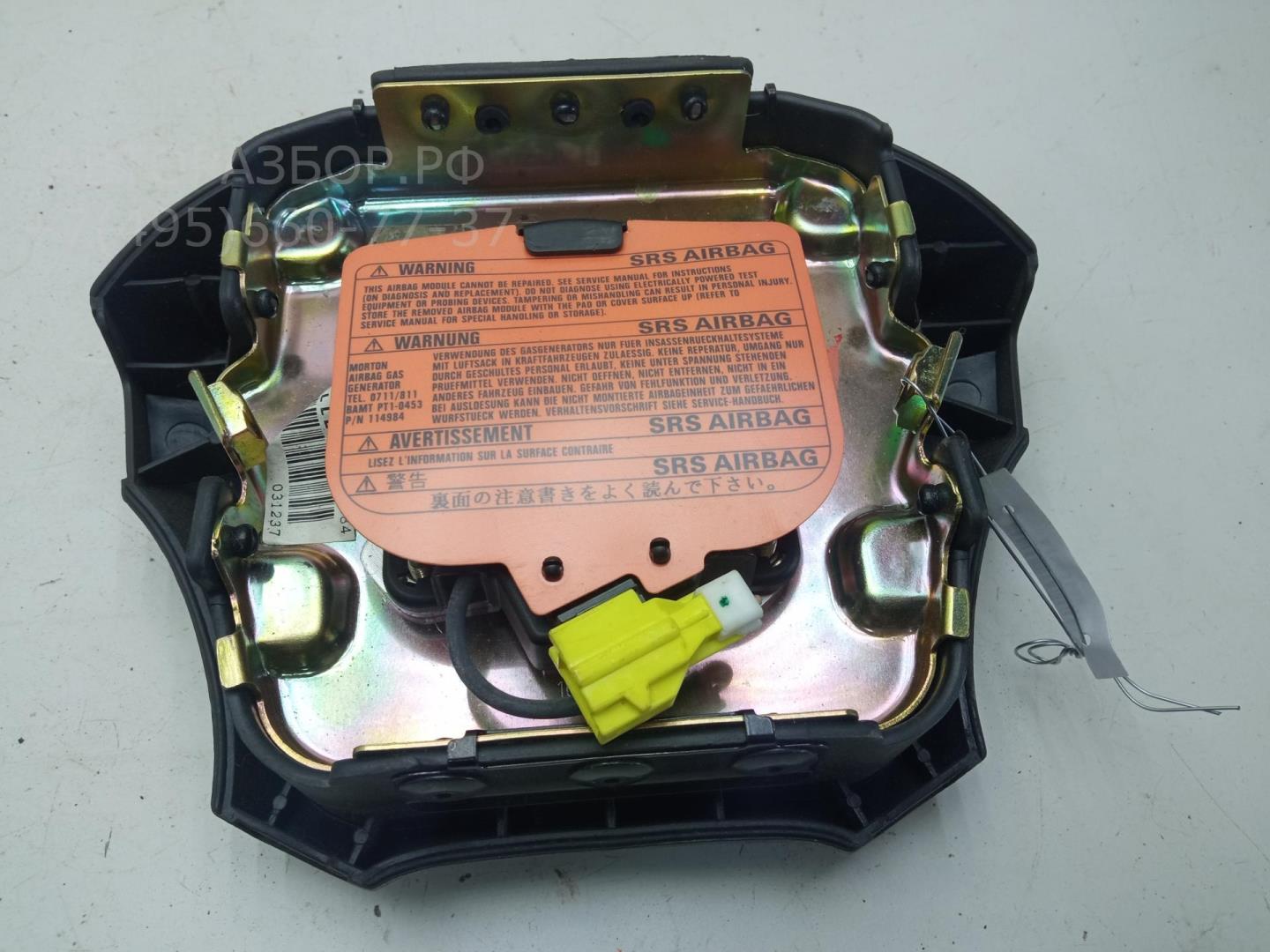 Подушка безопасности в рулевое колесо