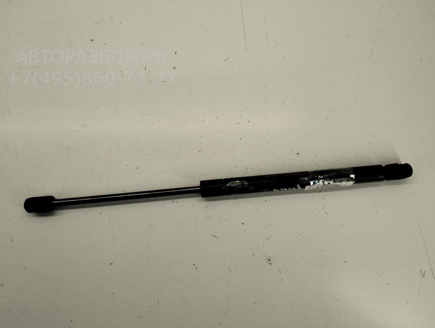 Амортизатор крышки багажника