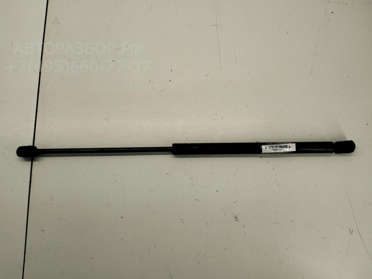 Амортизатор крышки багажника