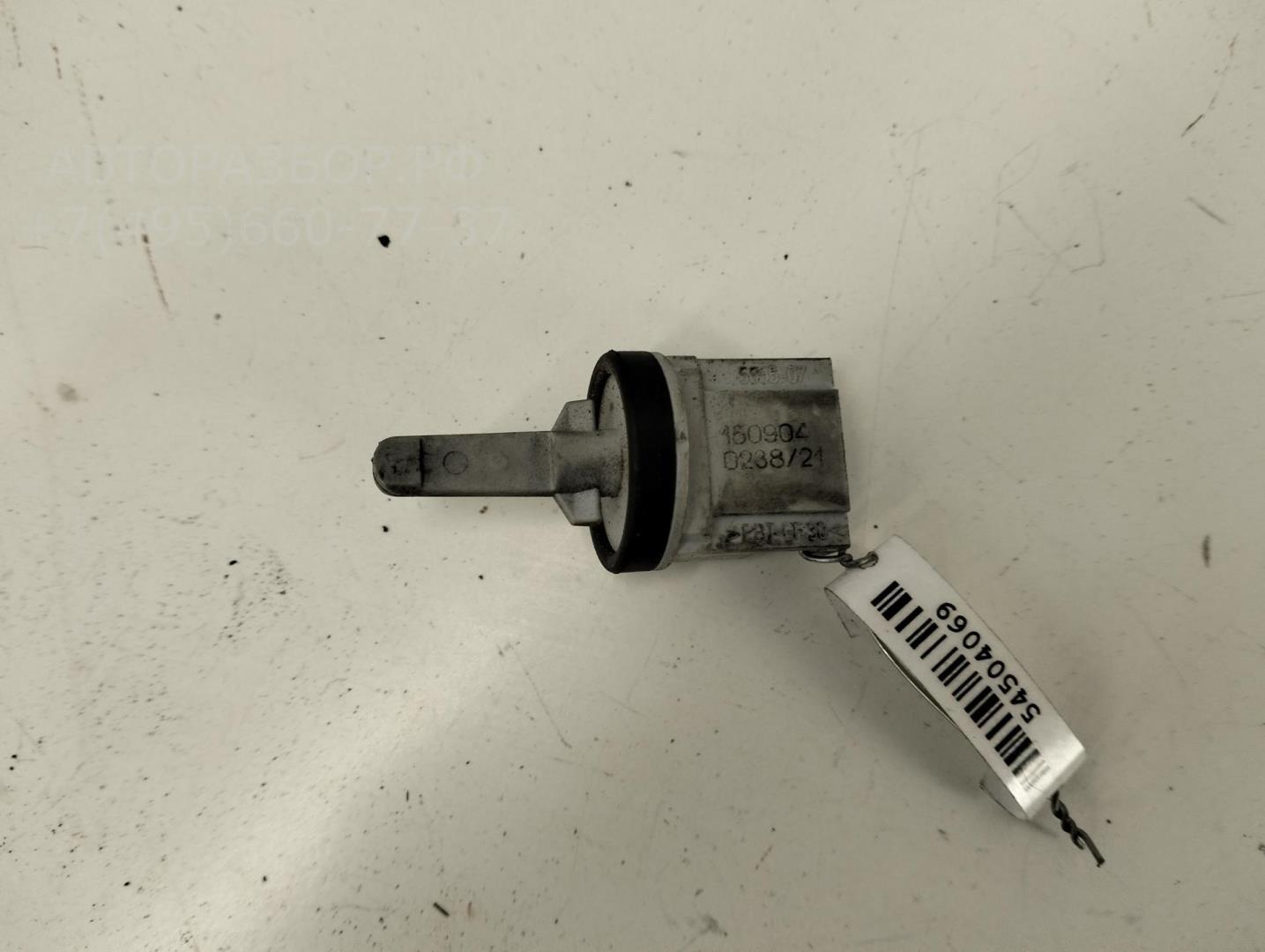 Датчик температуры