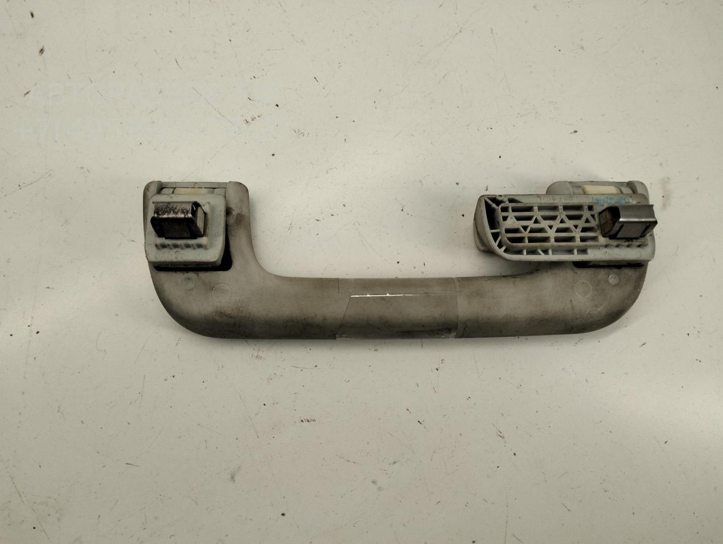 Ручка внутренняя потолочная