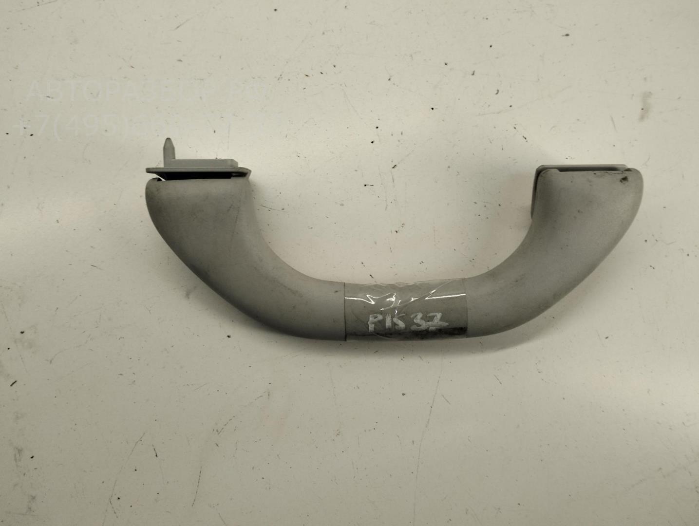 Ручка внутренняя потолочная