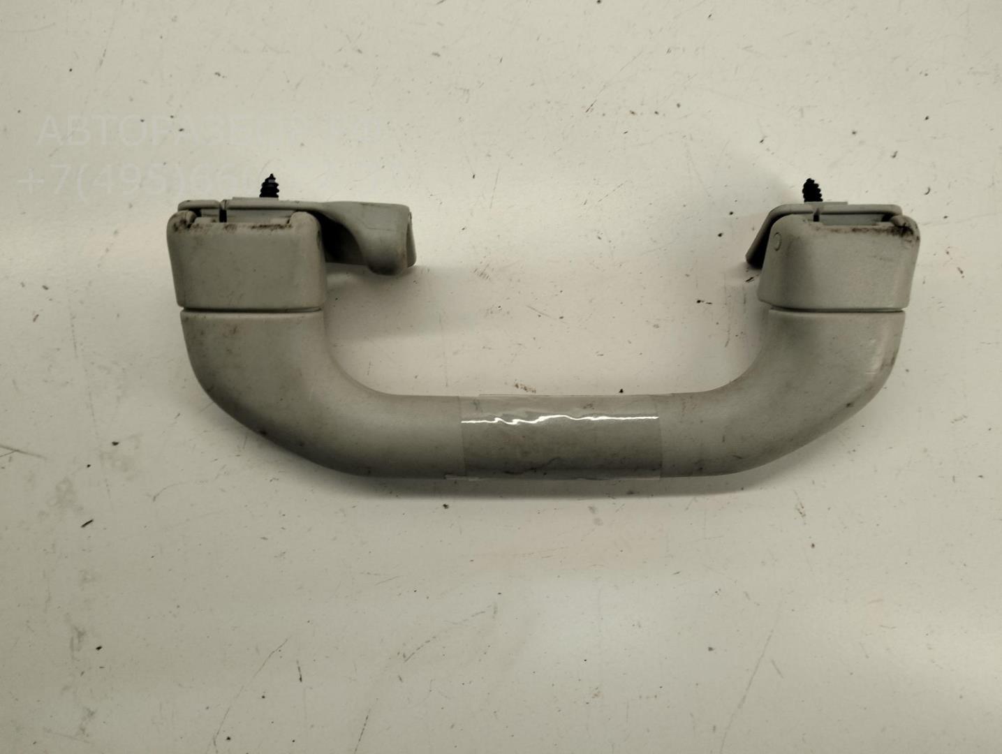 Ручка внутренняя потолочная