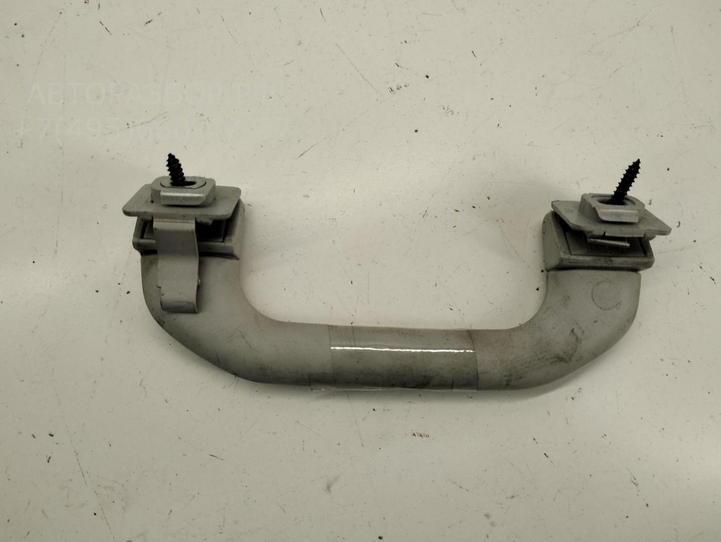 Ручка внутренняя потолочная