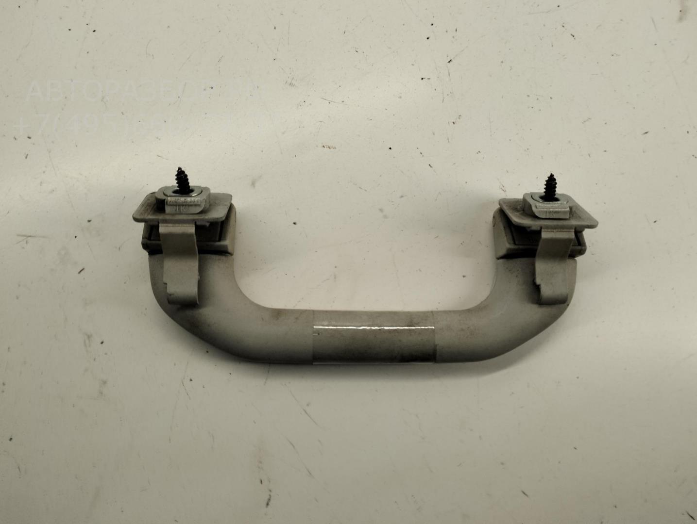 Ручка внутренняя потолочная