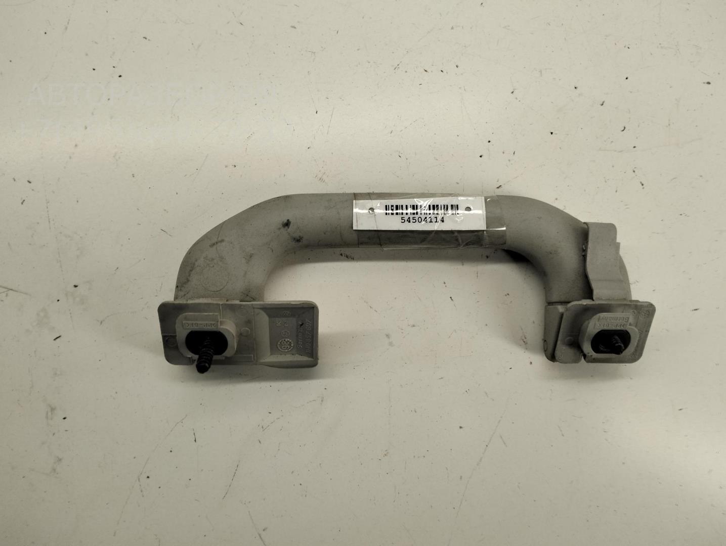 Ручка внутренняя потолочная