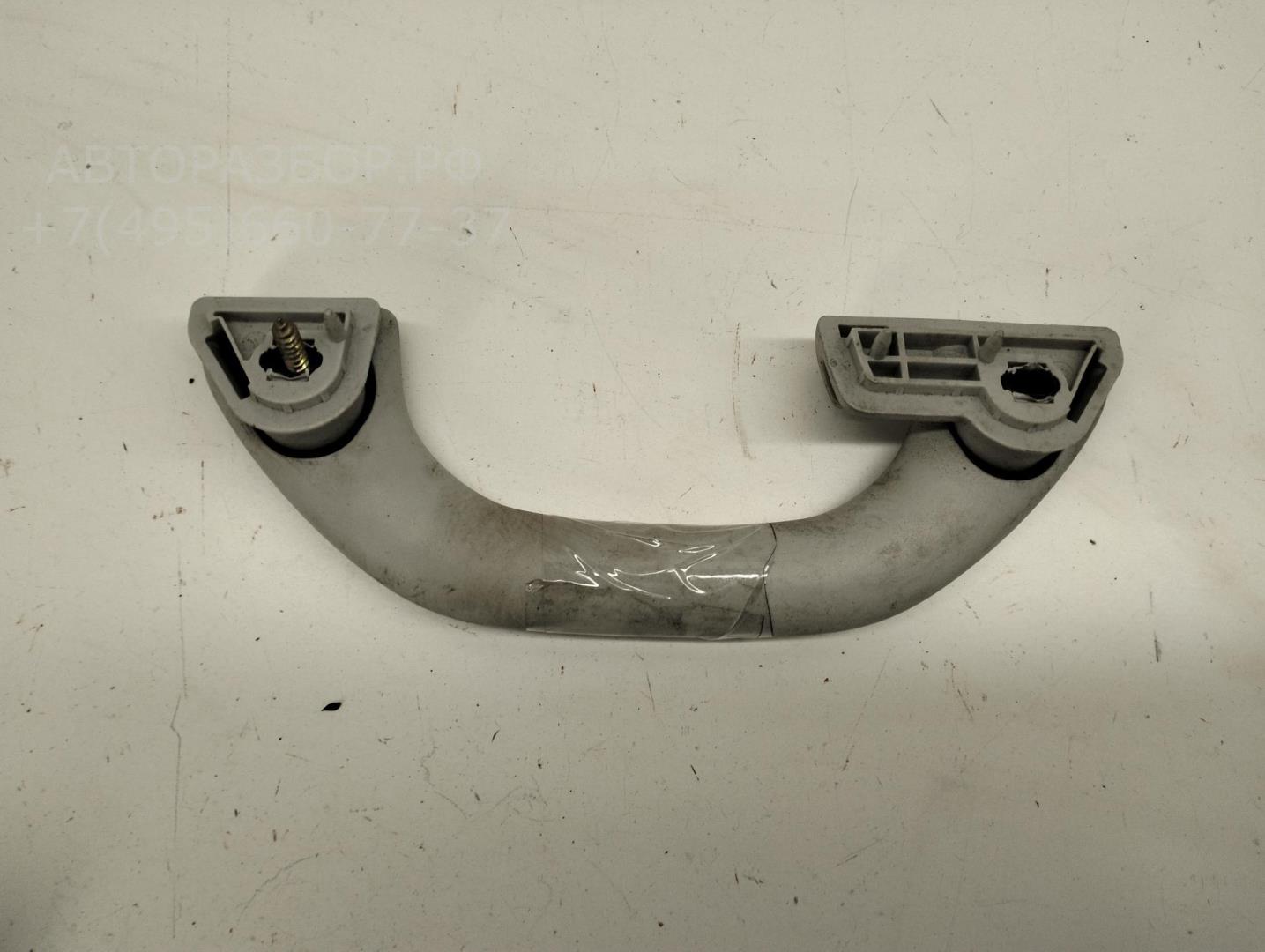 Ручка внутренняя потолочная