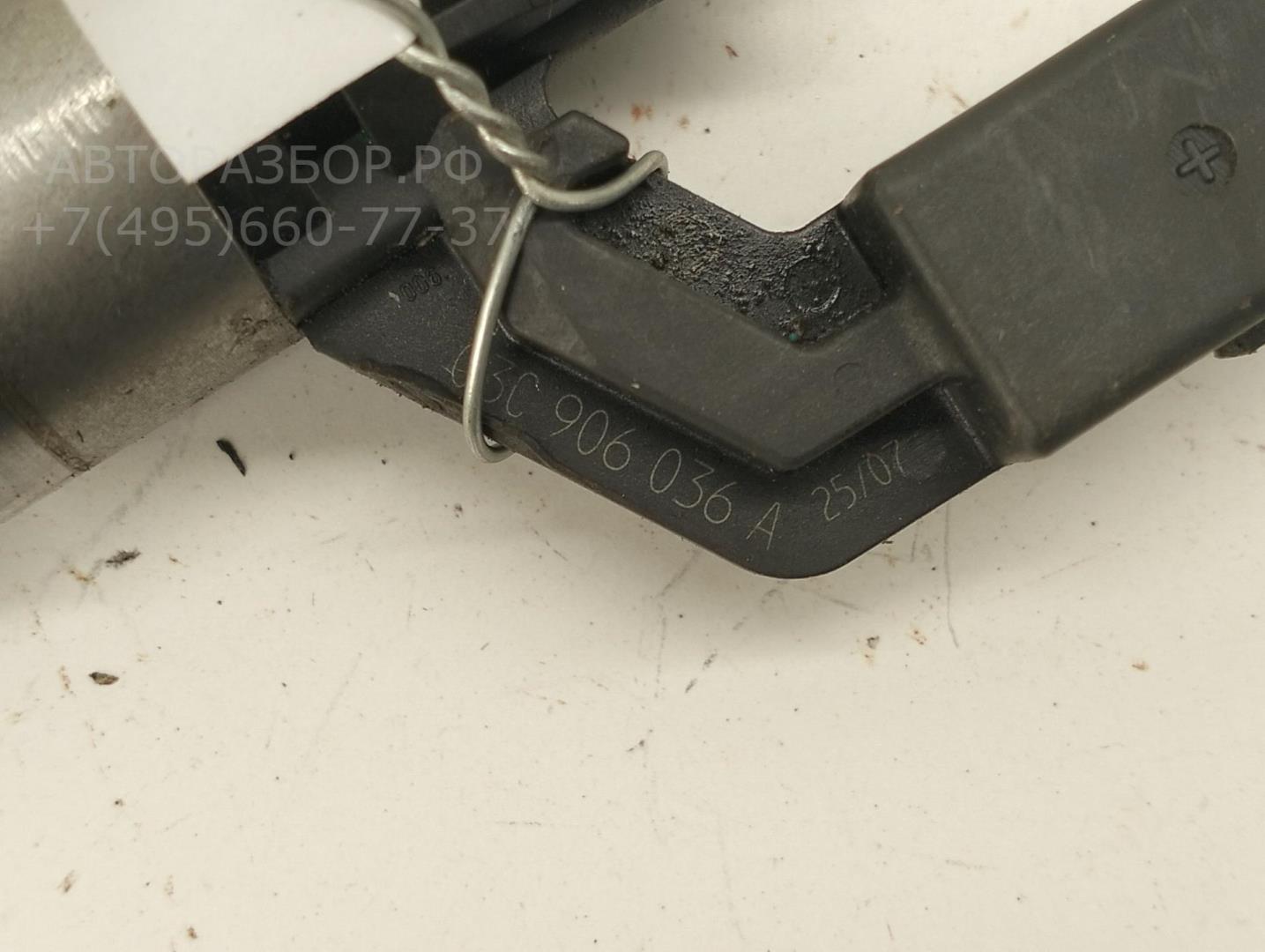 Форсунка дизельная электрическая