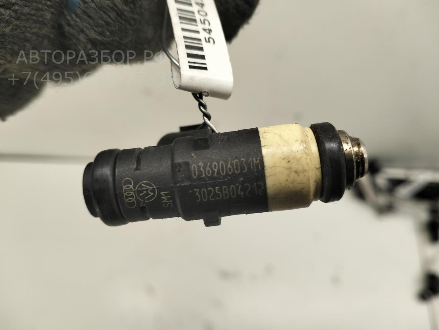 Форсунка дизельная электрическая