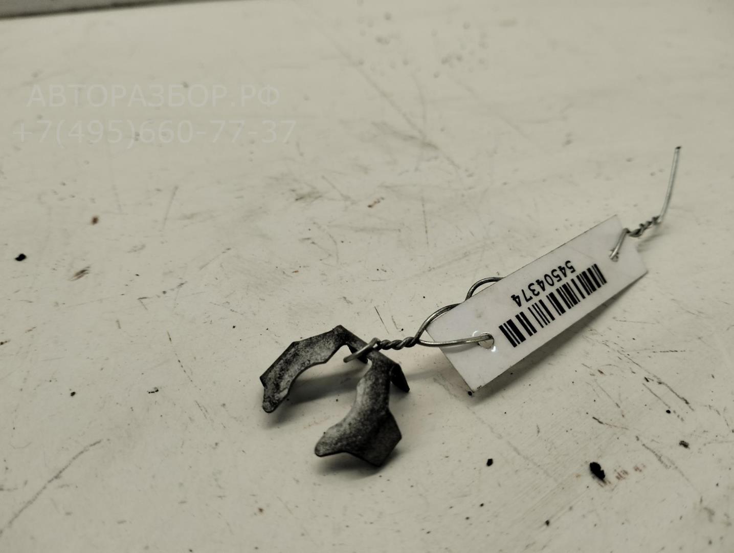 Кронштейн форсунки