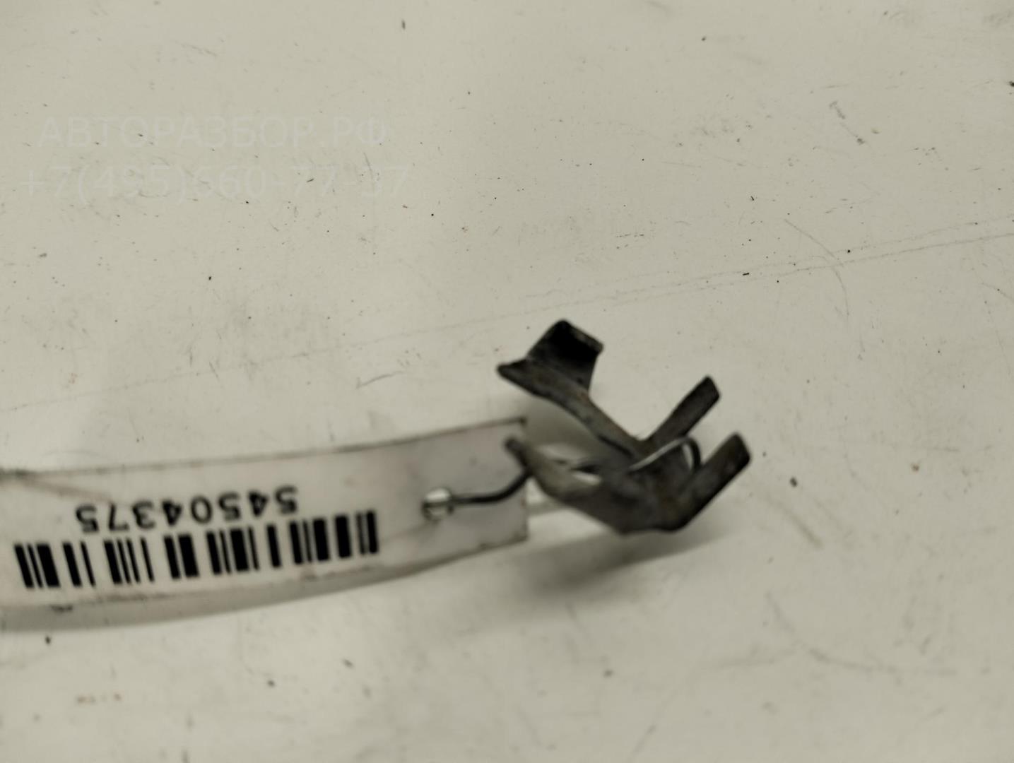 Кронштейн форсунки