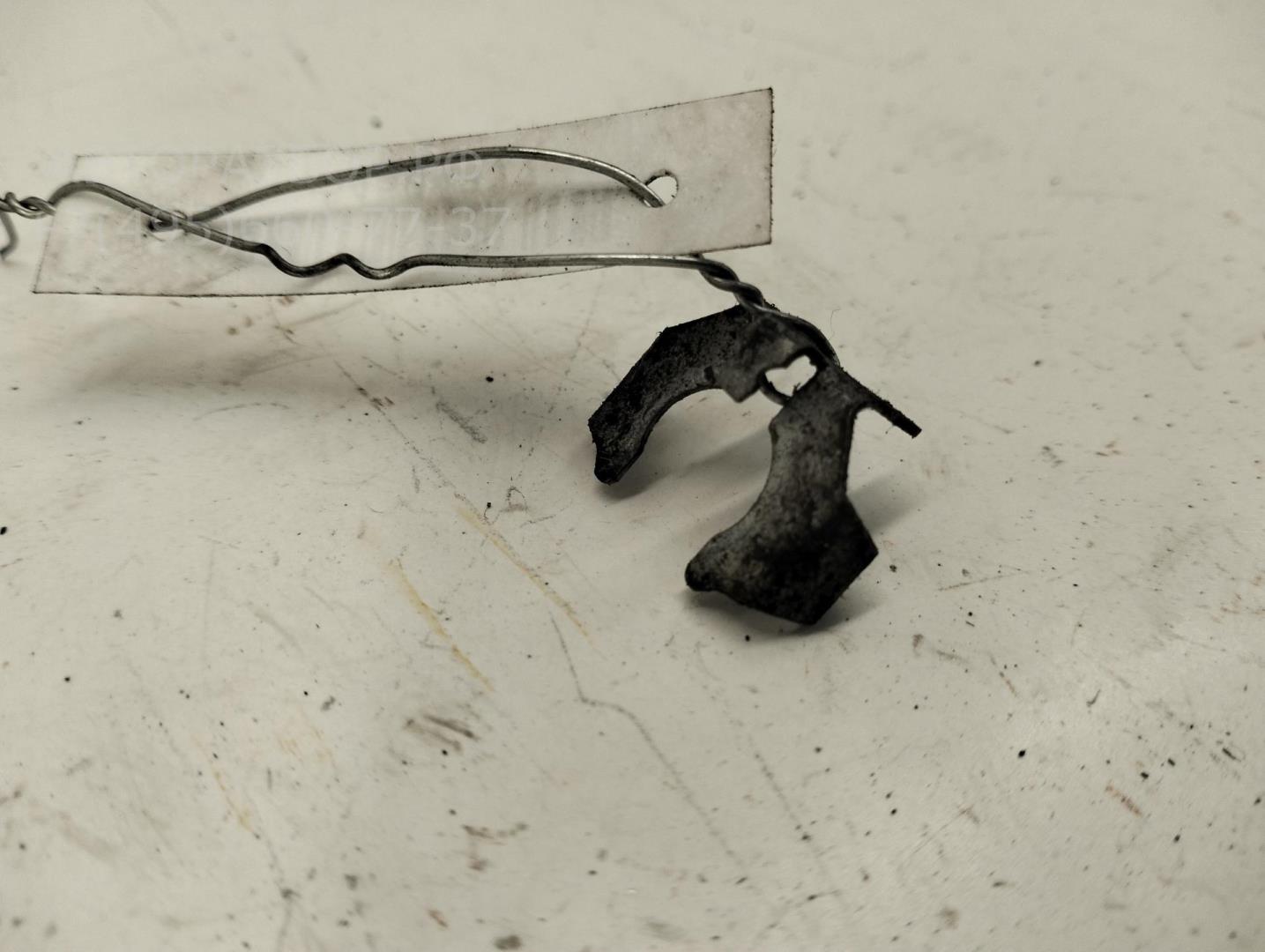 Кронштейн форсунки