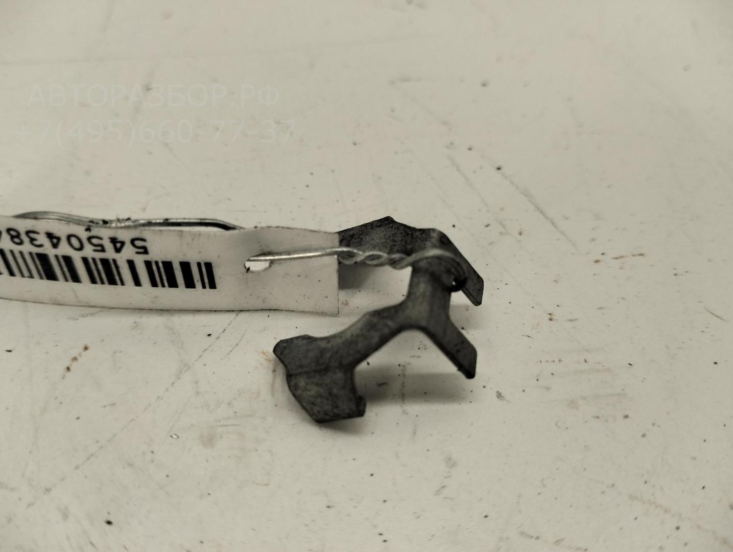 Кронштейн форсунки