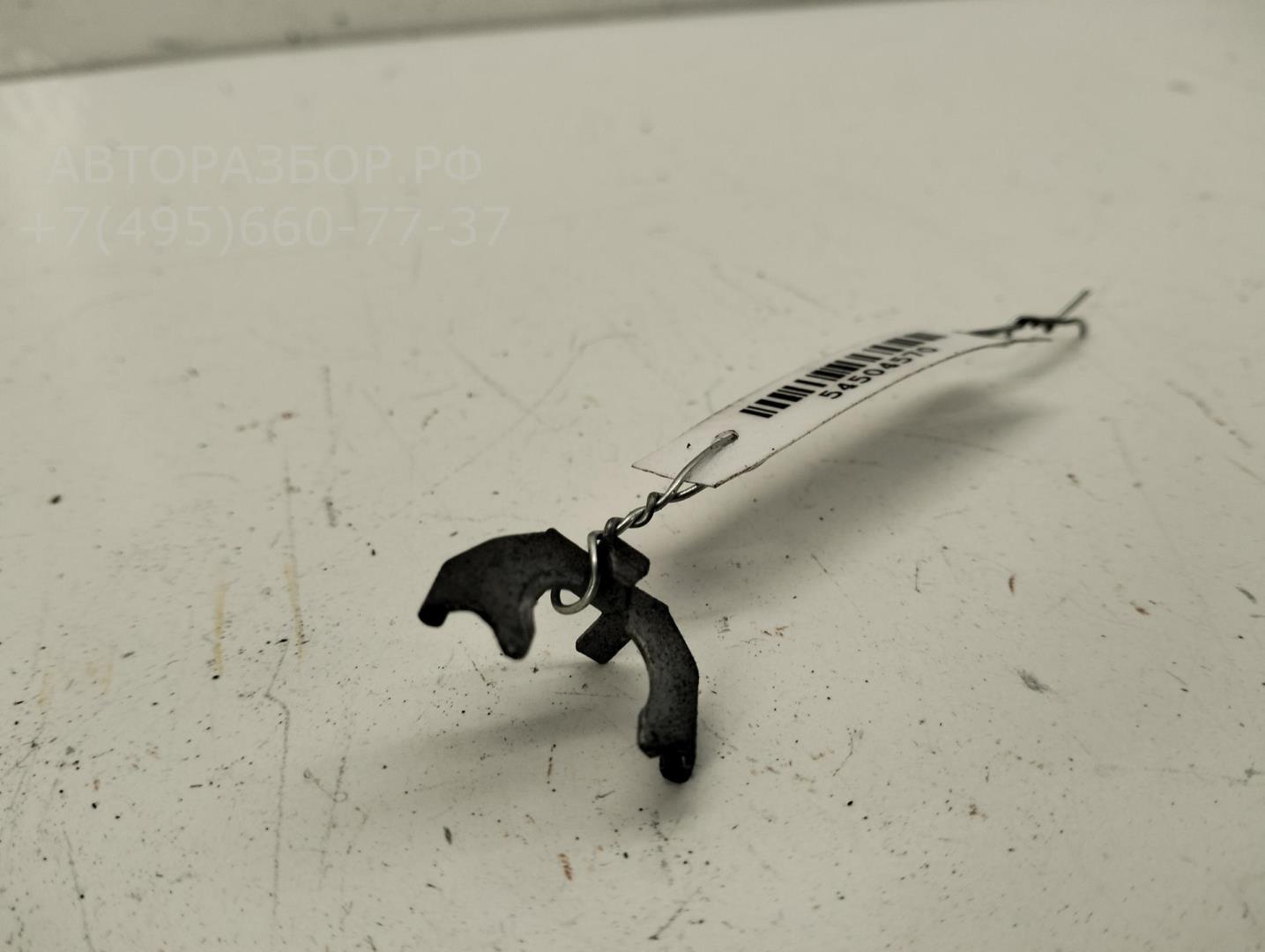 Кронштейн форсунки