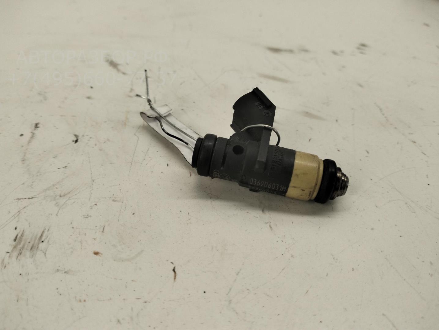 Форсунка дизельная электрическая