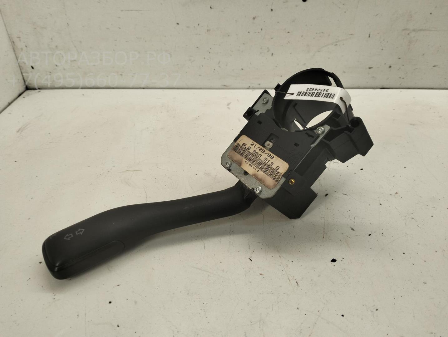 Переключатель поворотов подрулевой