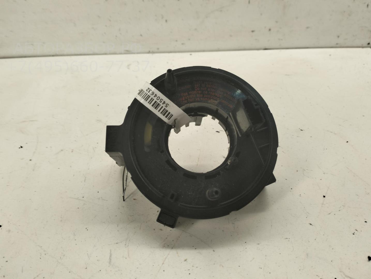 Механизм подрулевой для SRS (ленточный)