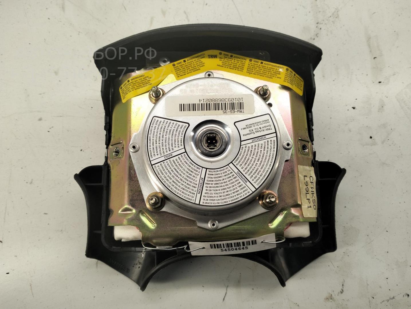 Подушка безопасности в рулевое колесо