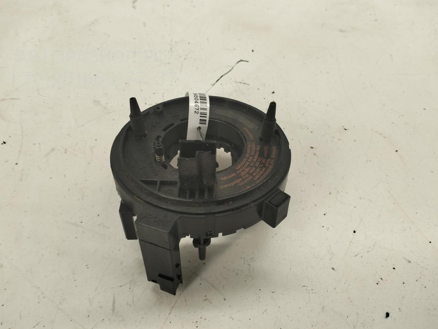 Механизм подрулевой для SRS (ленточный)