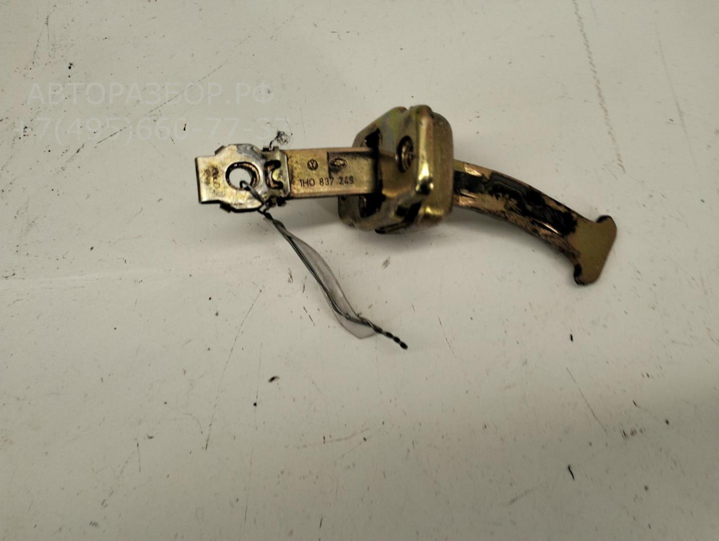 Ограничитель двери