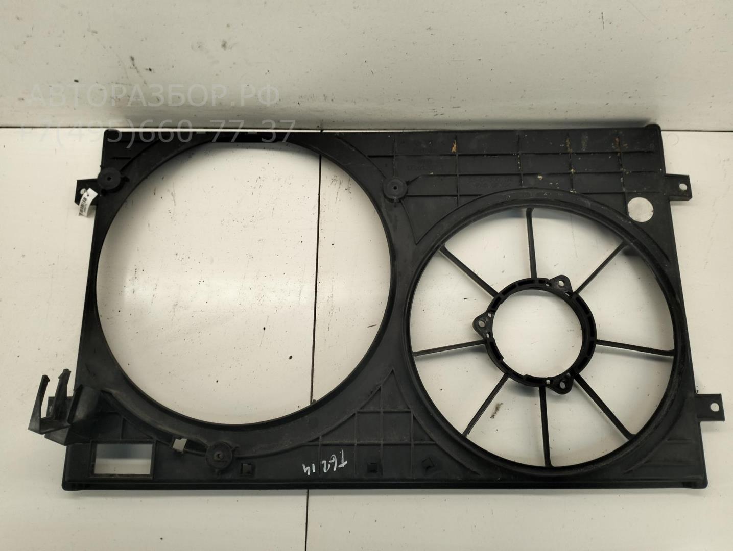 Диффузор вентилятора