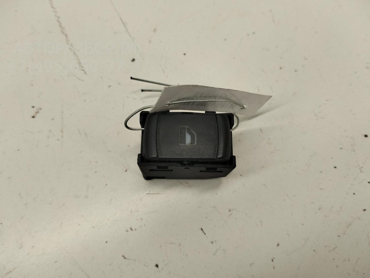 Кнопка стеклоподъемника