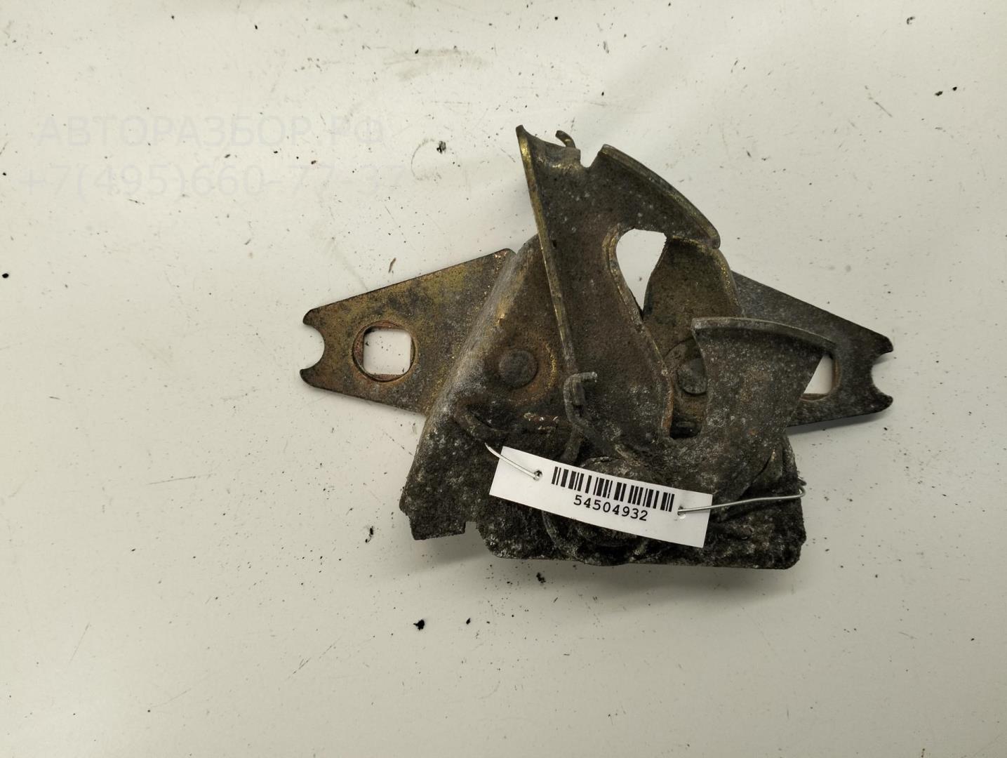 Замок капота