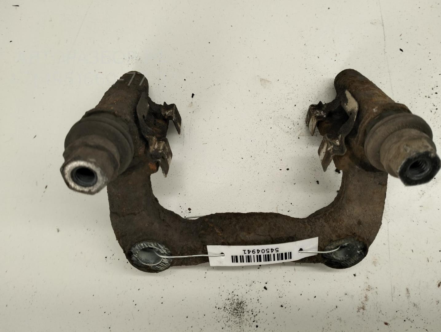 Скоба суппорта заднего