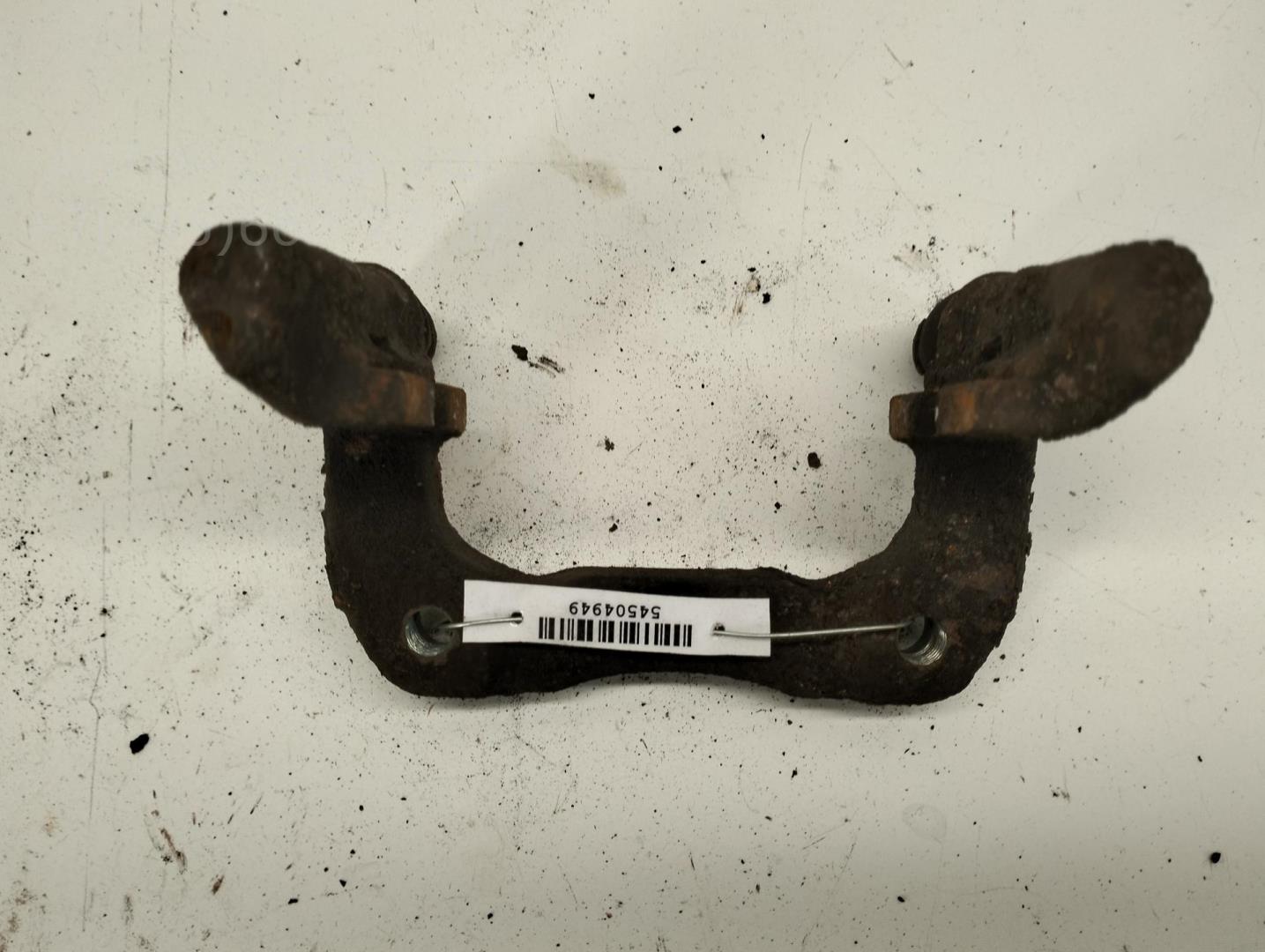 Скоба суппорта заднего