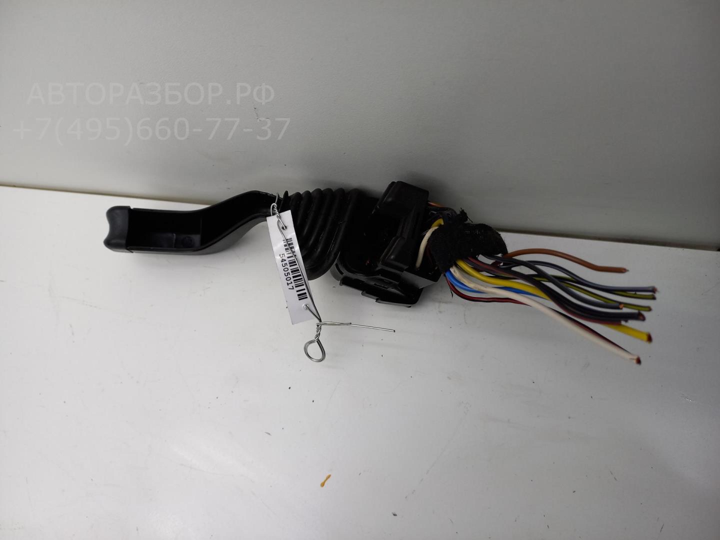 Переключатель стеклоочистителей