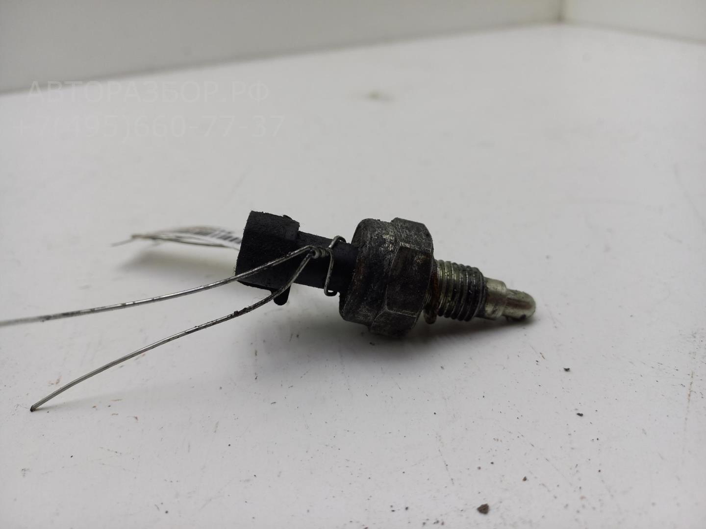 Датчик включения заднего хода