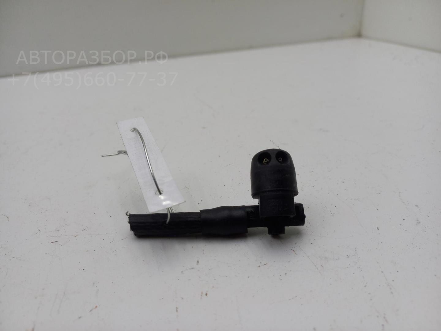 Форсунка омывателя лобового стекла