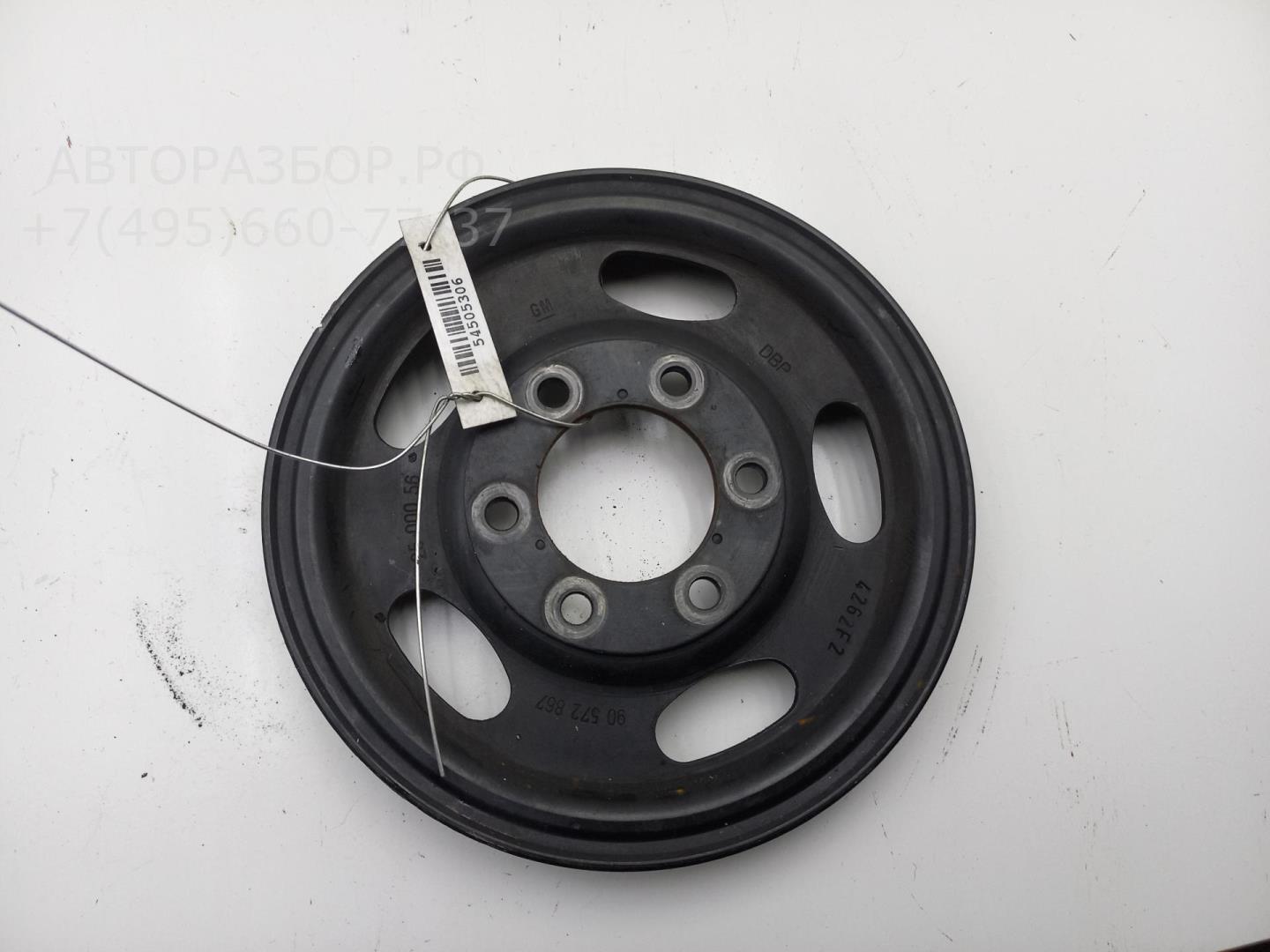 Шкив коленвала