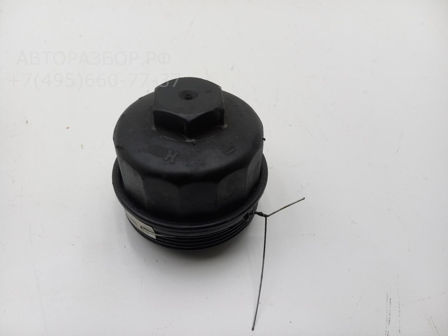 Крышка масляного фильтра